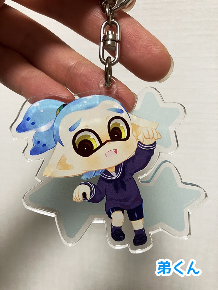 エモートアクキー