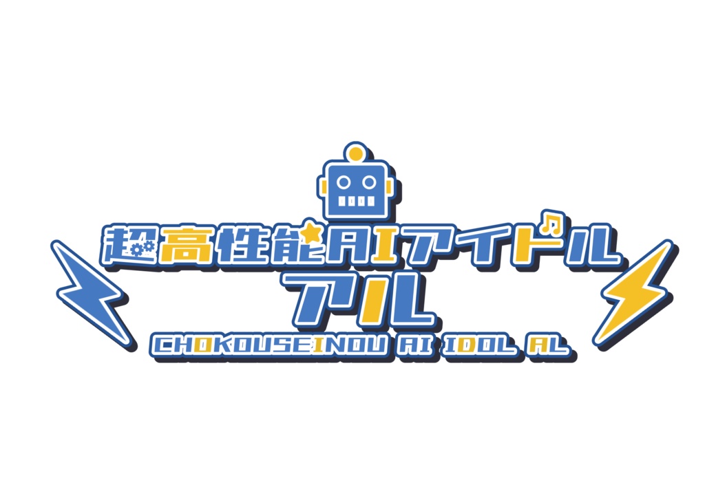 アクリルキーホルダー