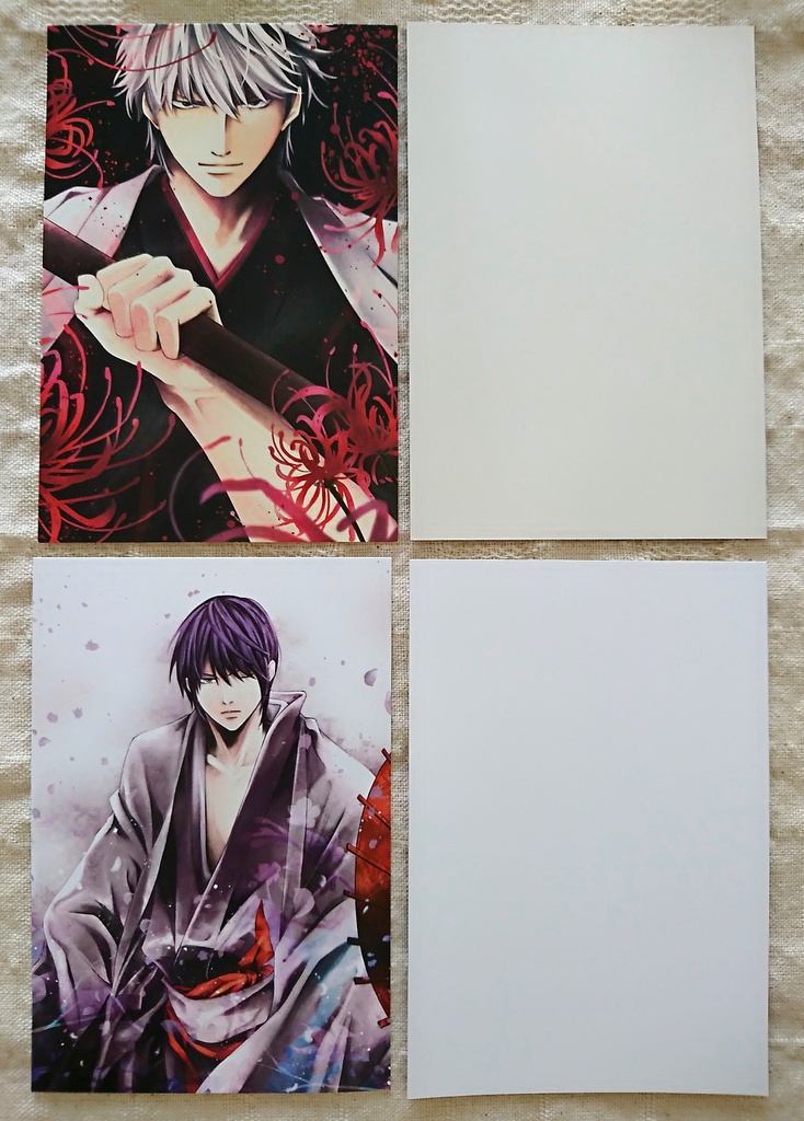 逆魂(白夜叉×晋ちゃん)コピー本+ポストカード2種セット