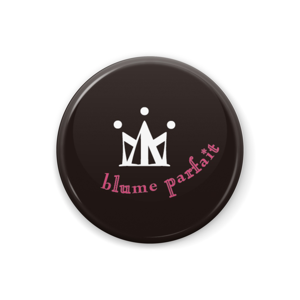 blume parfait 2 黒地