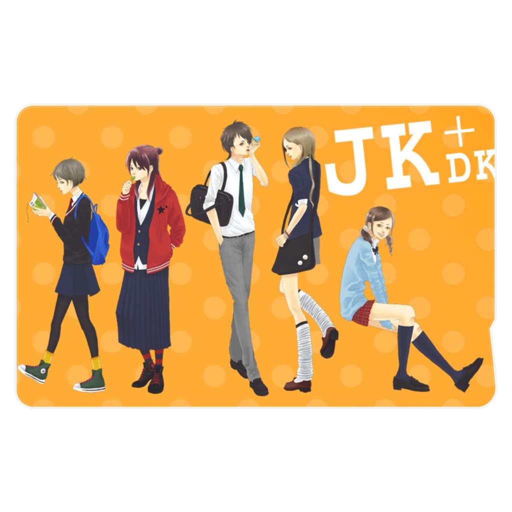 JK+DK オレンジ