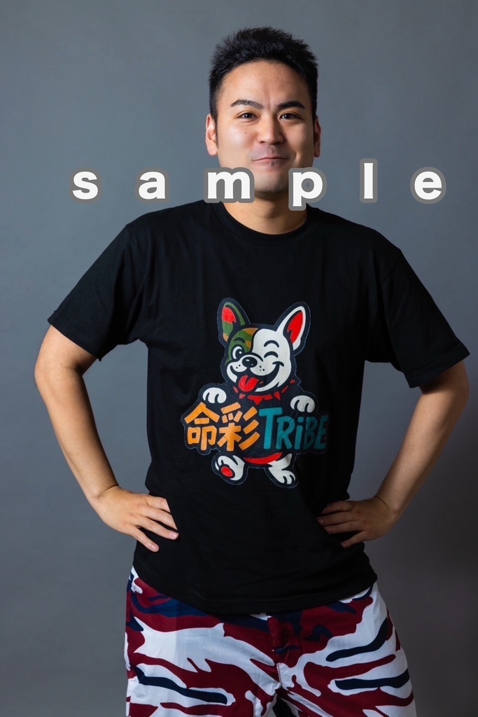 ブロマイド【松川 B】