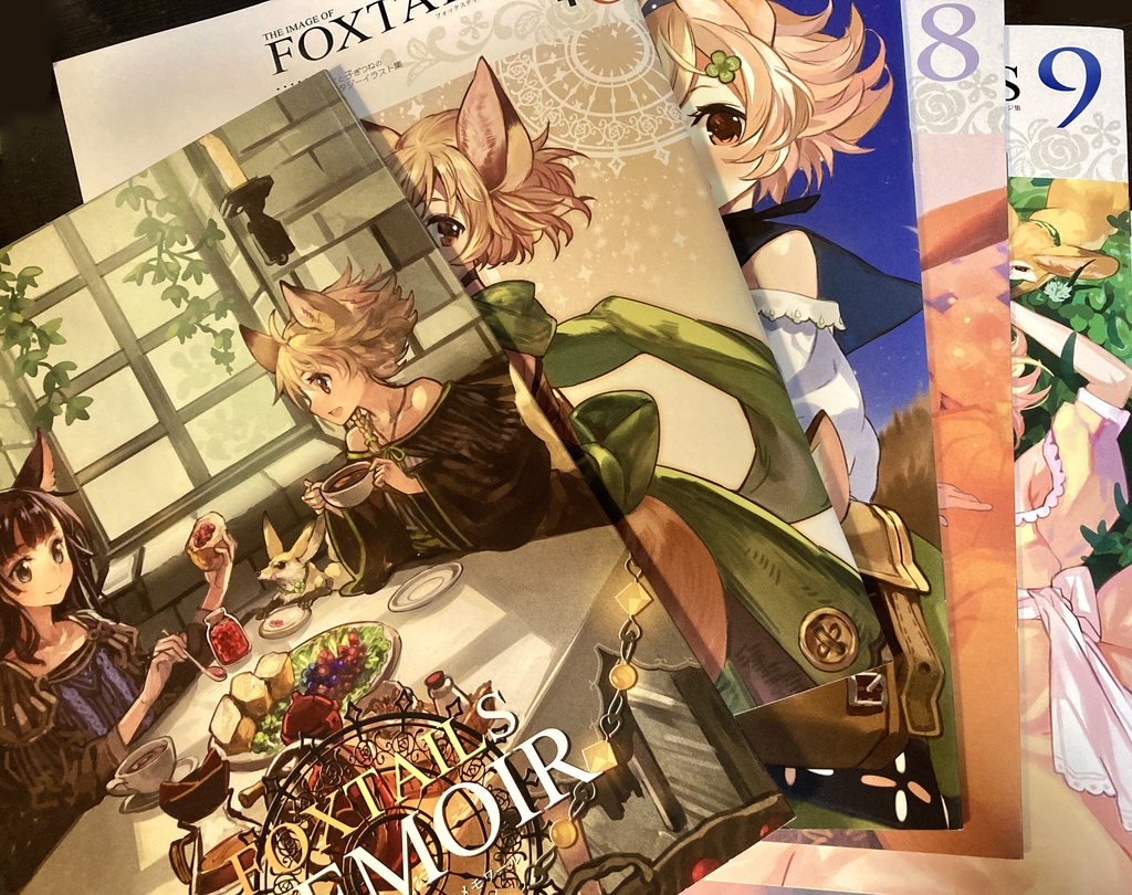 [限定8]FOXTAILSシリーズ5冊セット