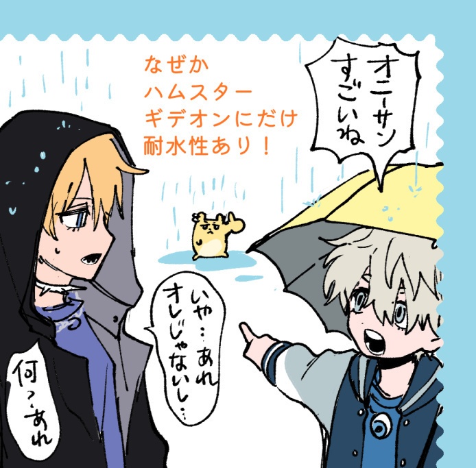 シールセット(2種)