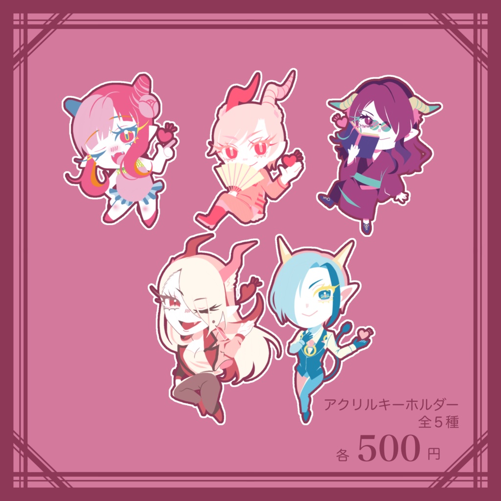 ゼパル家+α アクリルキーホルダー全5種