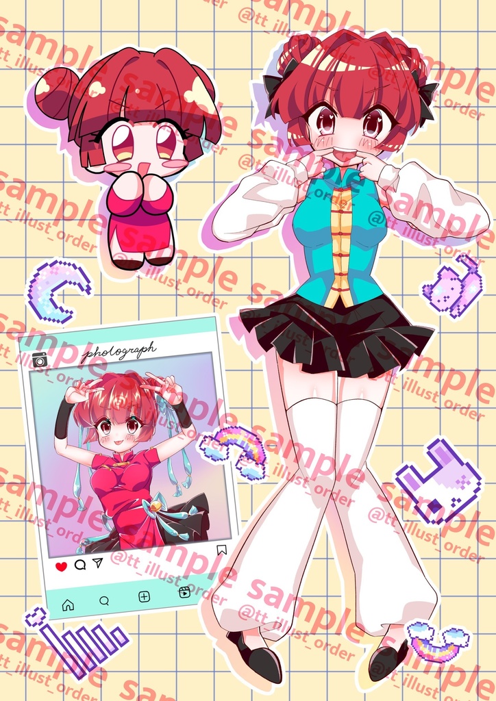 イラストオーダー