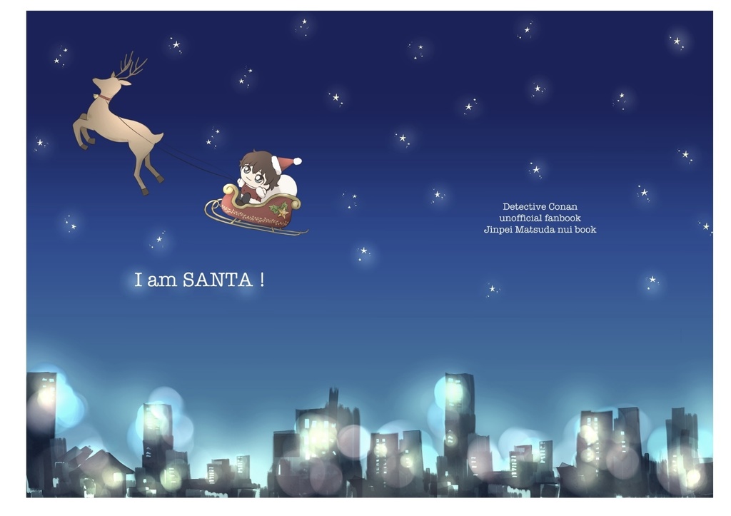 I am SANTA!