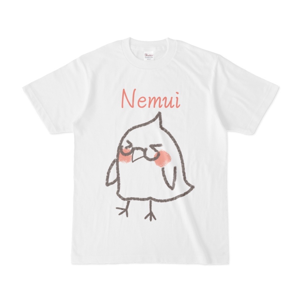 ねむいておすTシャツ
