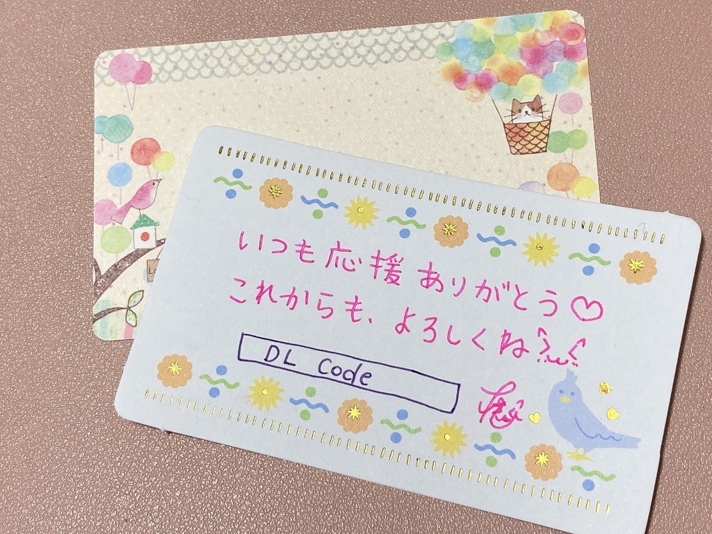 1000人記念ぐっず💗Pocketふちゃせっと☆彡