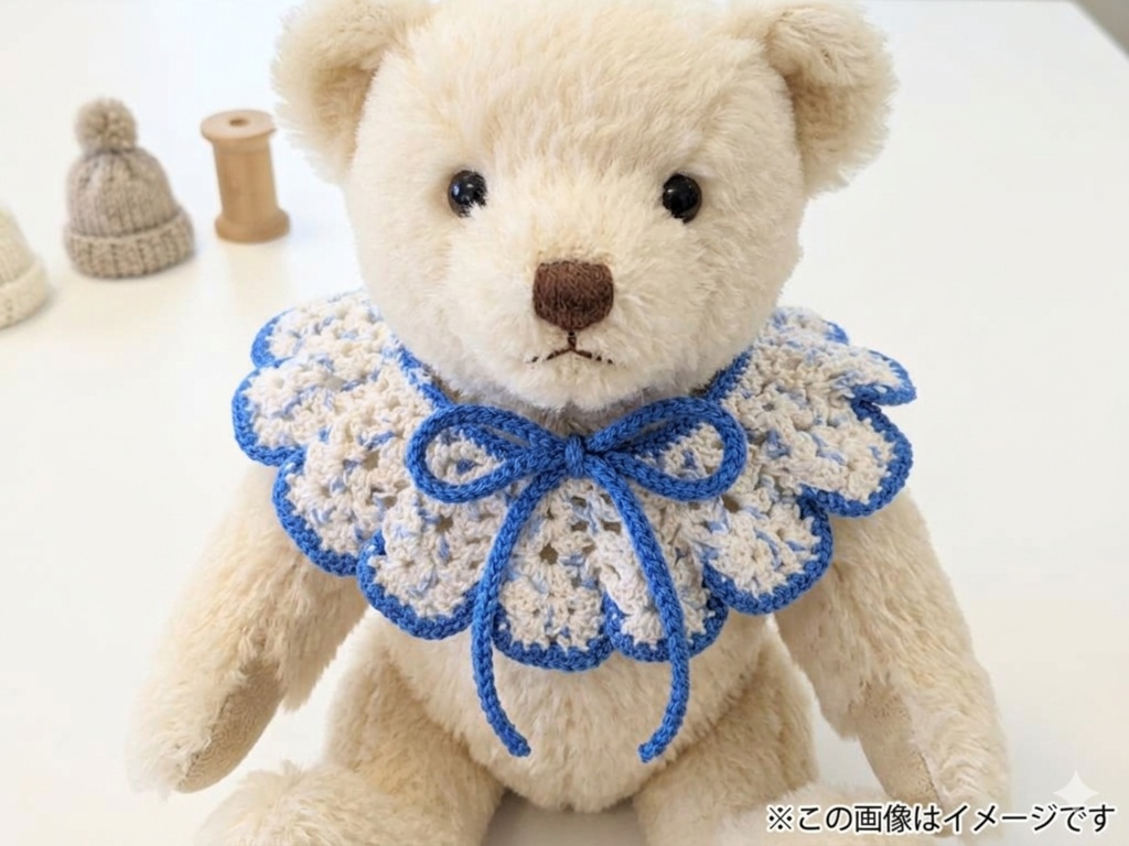 【ハンドメイド】かぎ針編みのキッズ・ベビーつけ襟スタイ(ブルー)2点セット