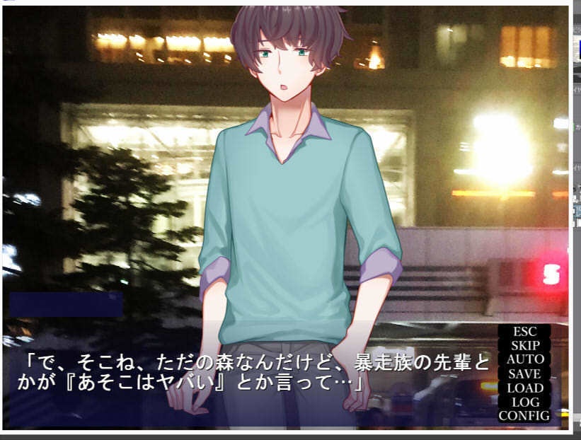 ノベルゲーム禍話