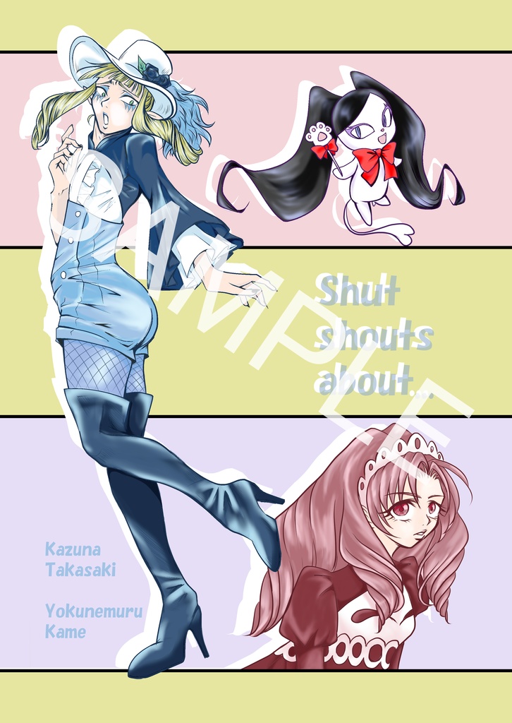 Shut shouts about…