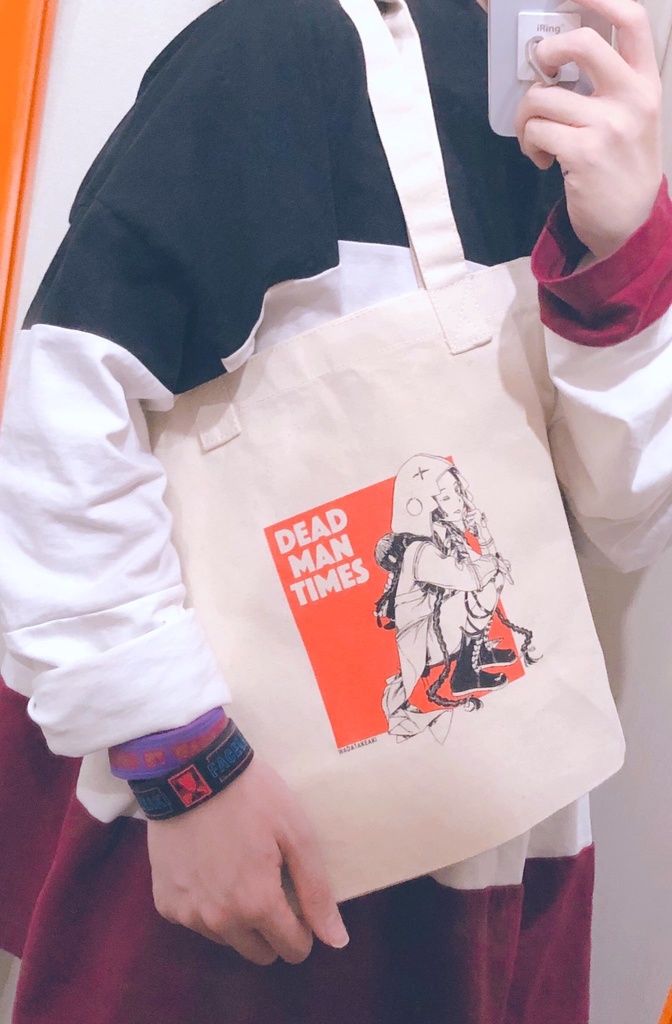 Tote Bag 