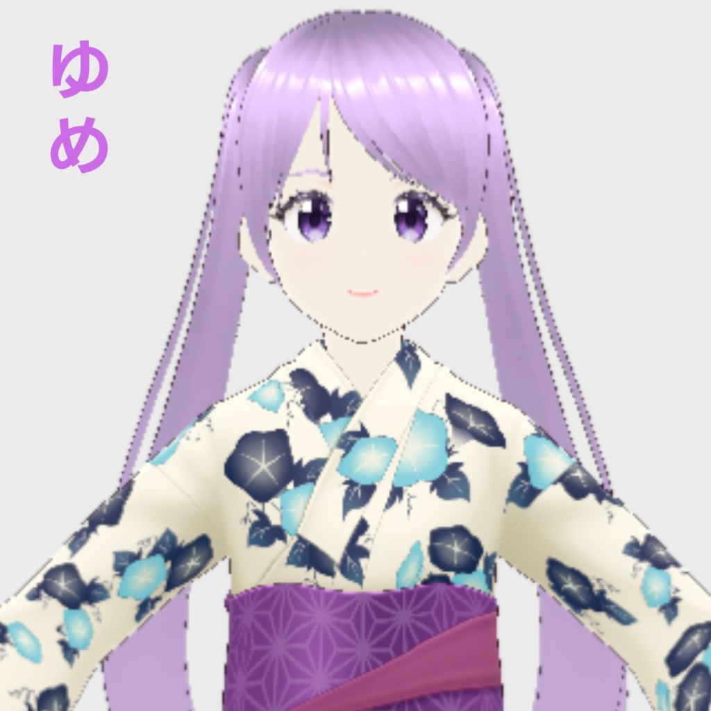 【もしもし学園シリーズ】ゆめ_浴衣