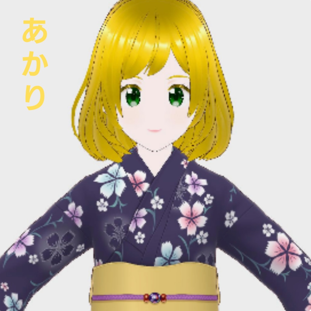 【もしもし学園シリーズ】あかり_浴衣