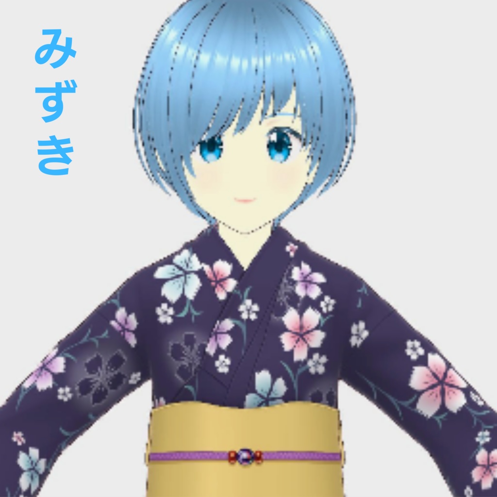 【もしもし学園シリーズ】みずき_浴衣