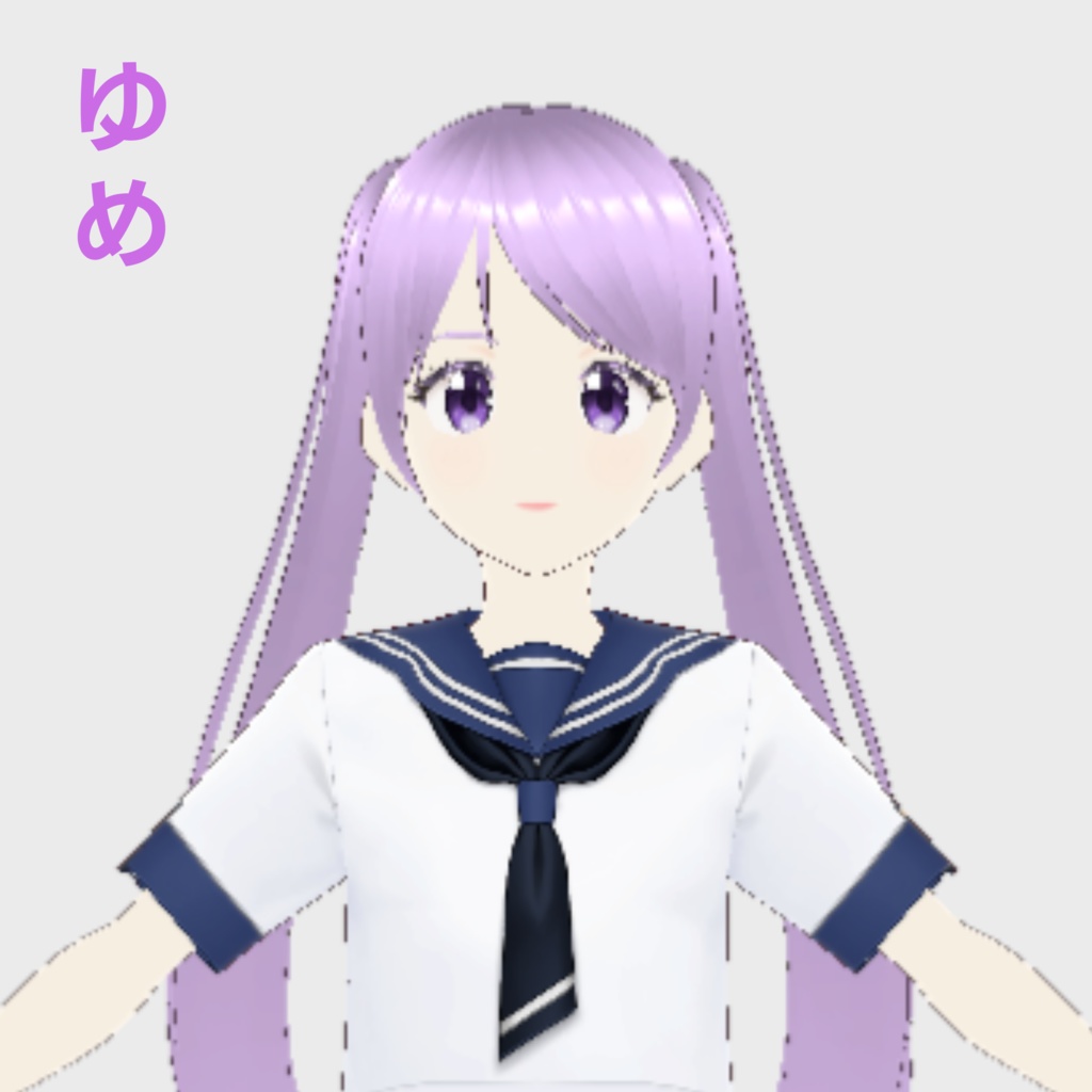 【もしもし学園シリーズ】ゆめ_セーラー服