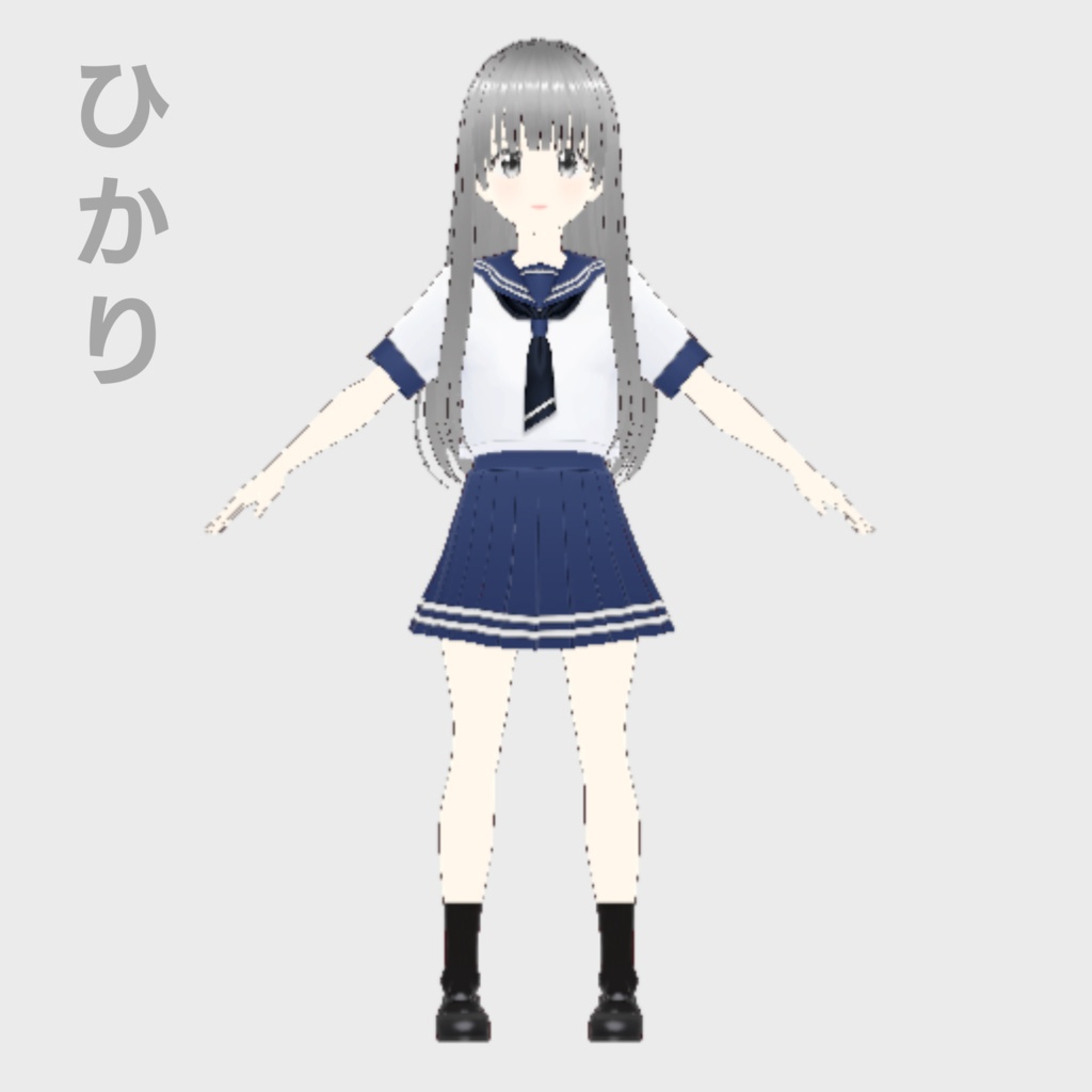 【もしもし学園シリーズ】ひかり_セーラー服