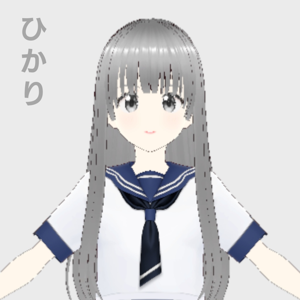 【もしもし学園シリーズ】ひかり_セーラー服