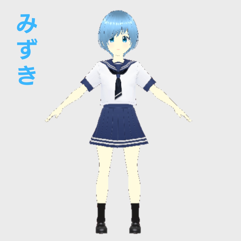 【もしもし学園シリーズ】みずき_セーラー服