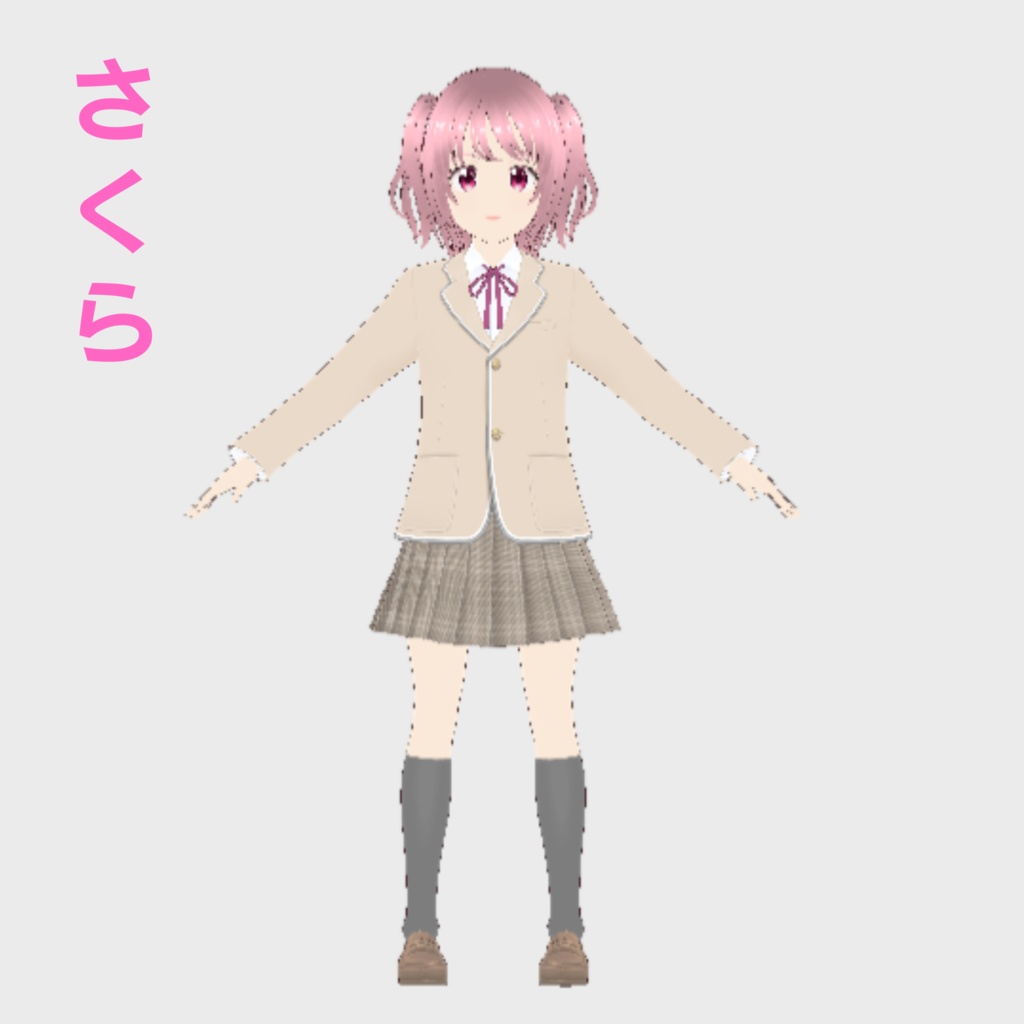 【もしもし学園シリーズ】さくら_制服