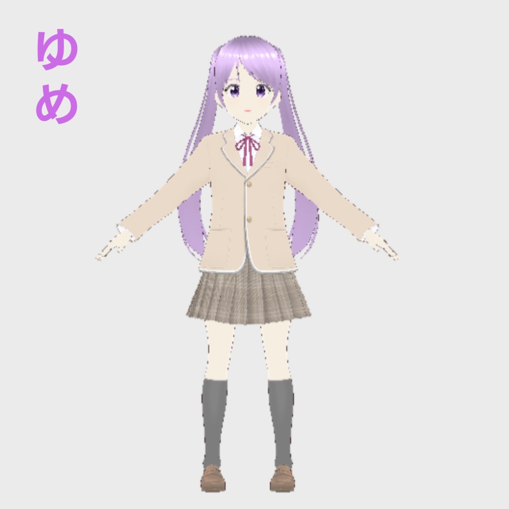 【もしもし学園シリーズ】ゆめ_制服