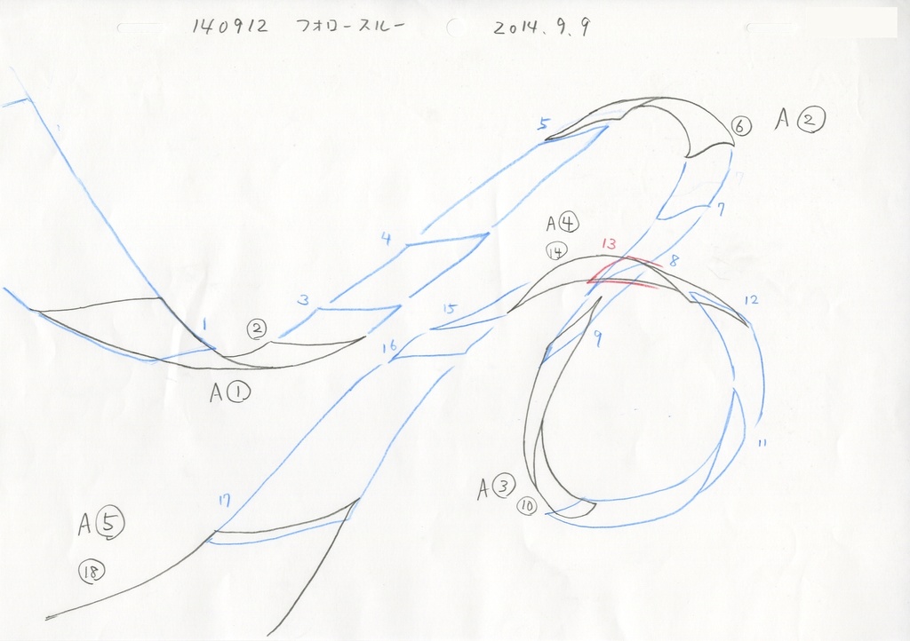 アニメ私塾課題と添削集2年目-1
