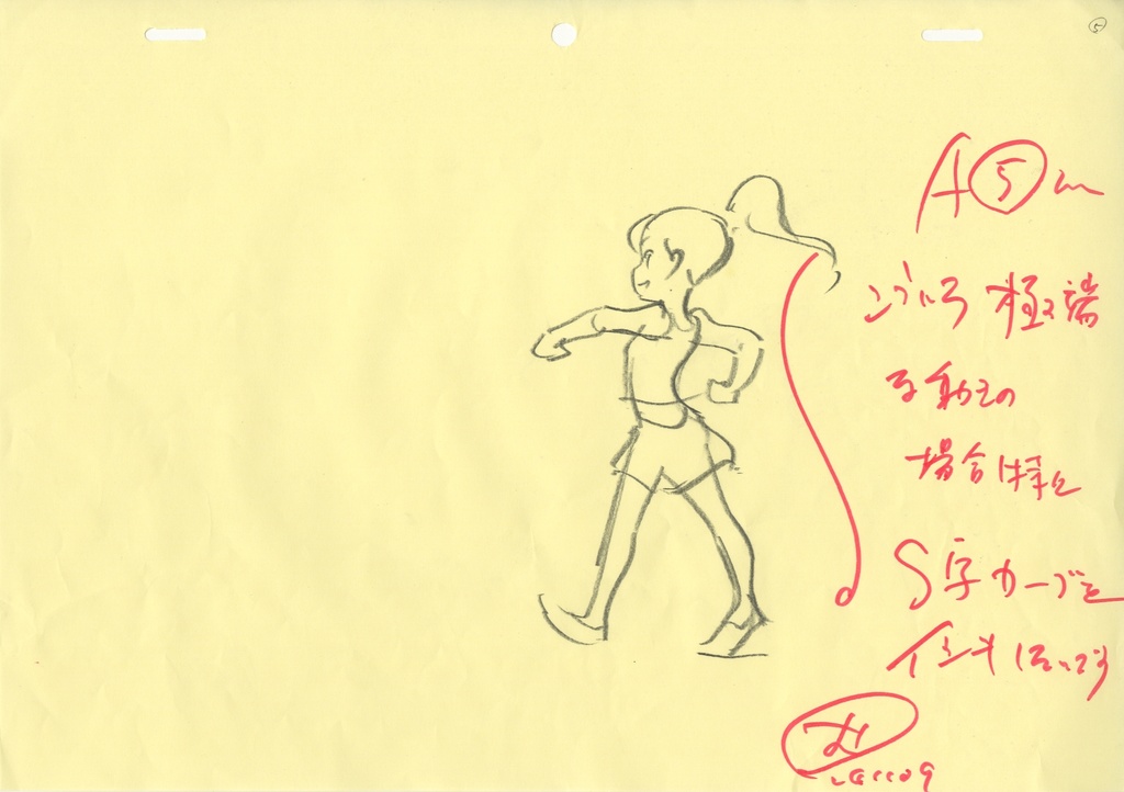 アニメ私塾課題と添削集2年目-1