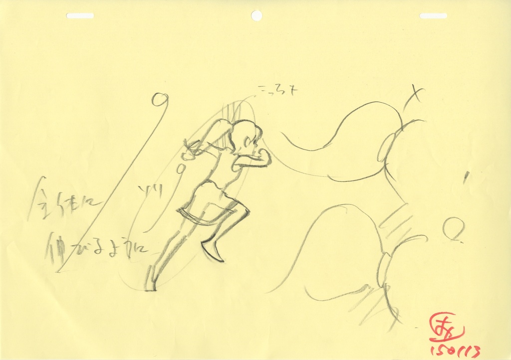 アニメ私塾課題と添削集2年目-2