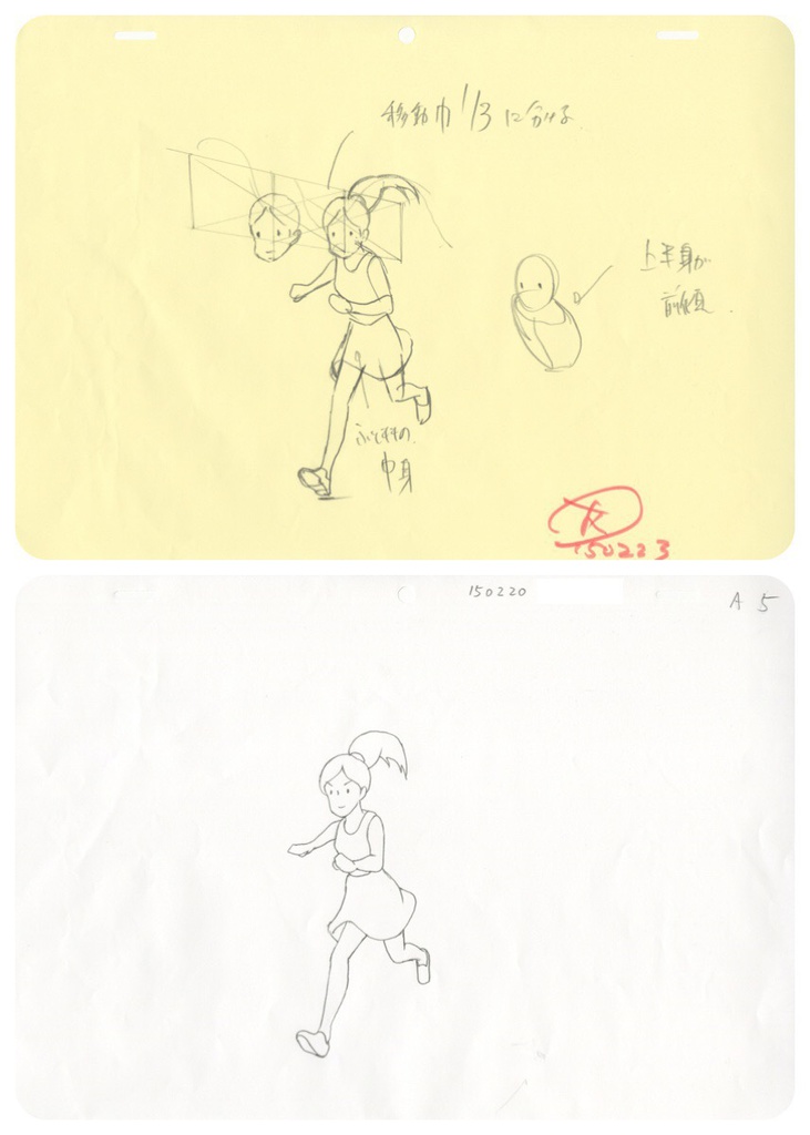 アニメ私塾課題と添削集2年目-2