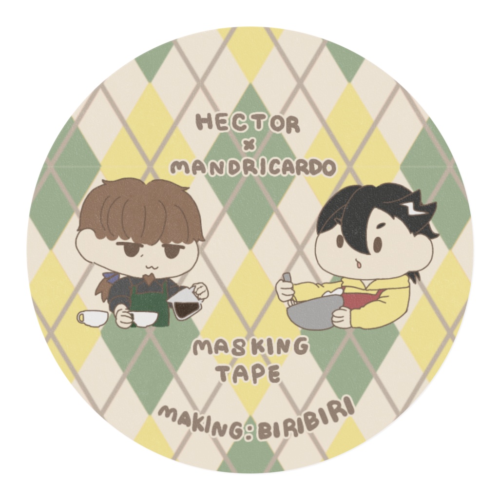 へクマンお料理マステ(ピクファク直送版)