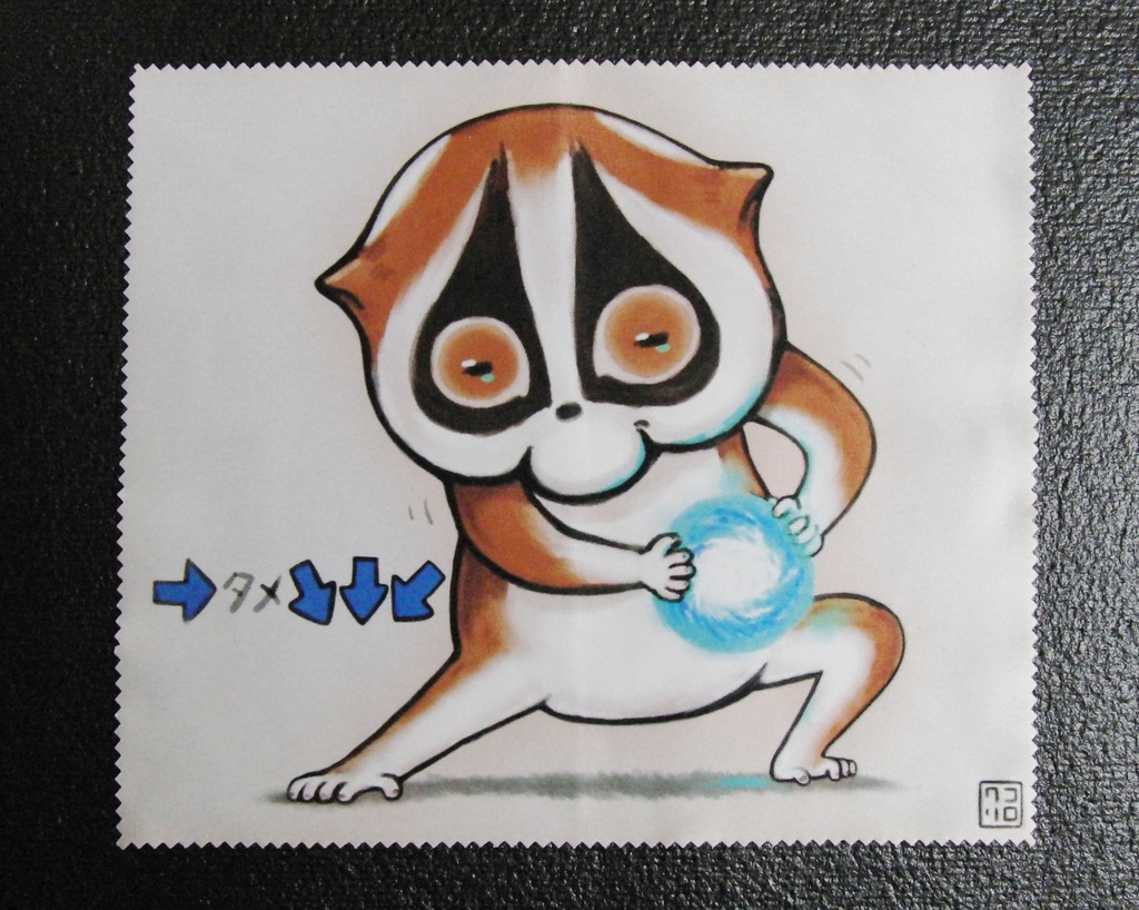 タメローメガネ拭き