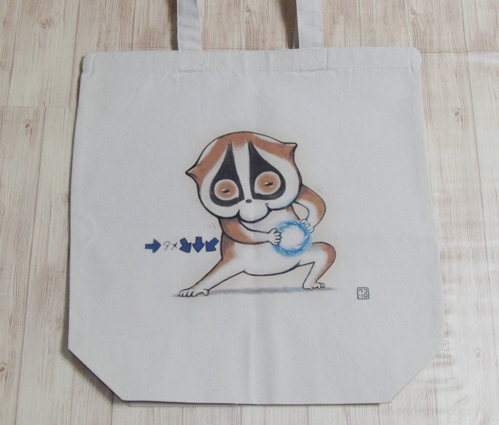 タメロートートバッグ