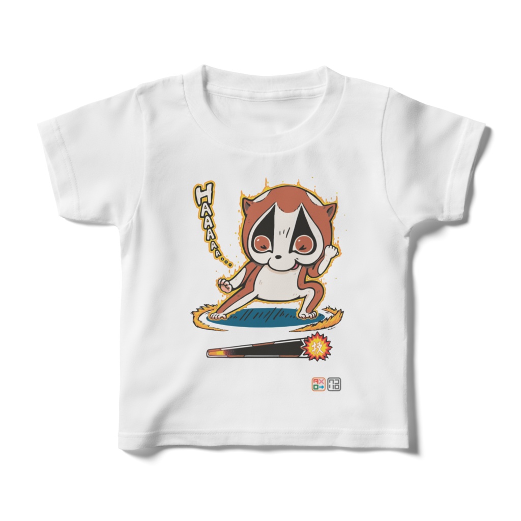 技ゲージをタメローTシャツ(キッズ)