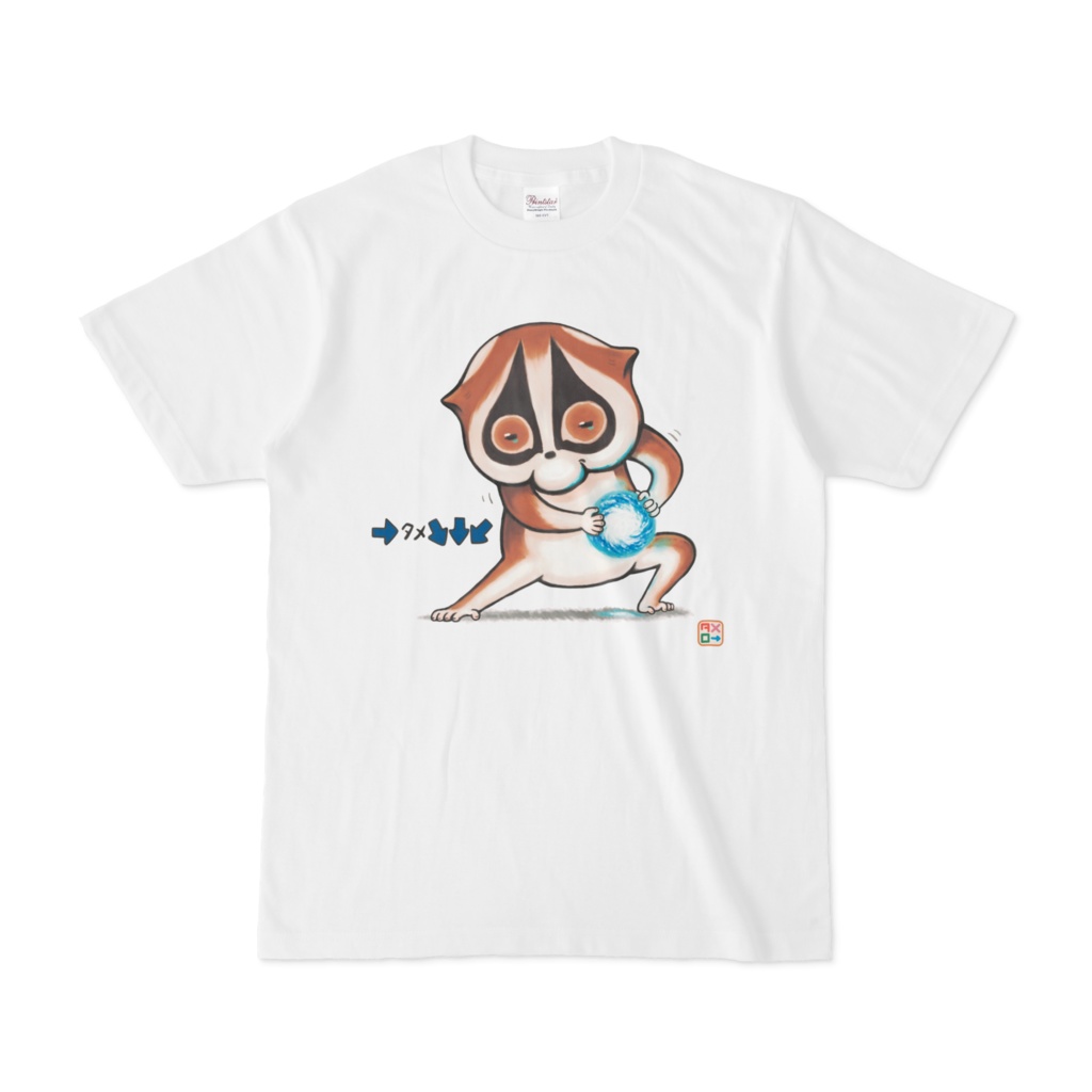 タメローTシャツ