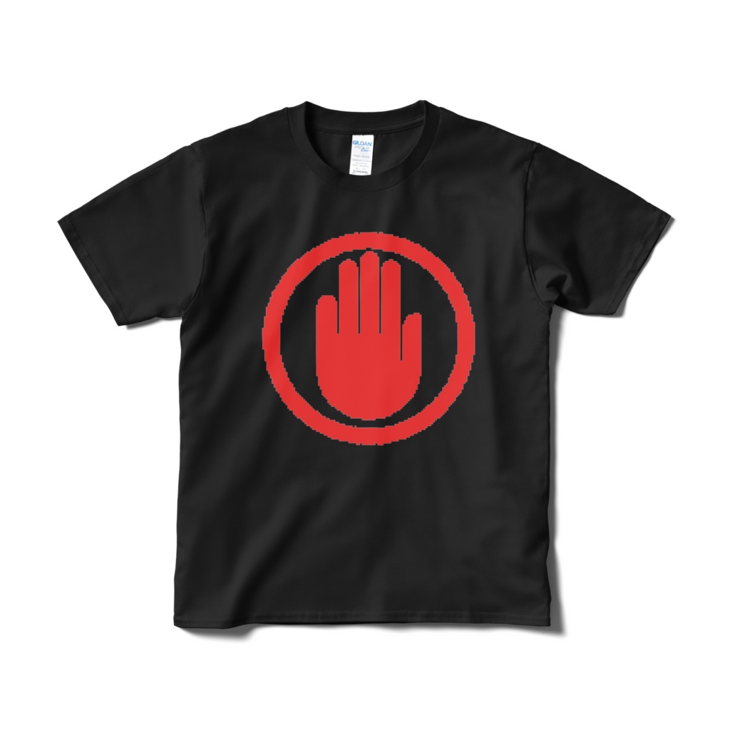 RedHand