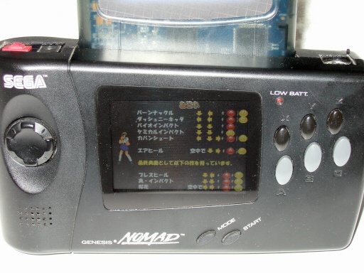 X68000用STG 赤ずきんCHACHACHA 同人ソフト 5インチ版1枚組 X68000用STG 赤ずきんCHACHACHA 同人ソフト 5インチディスク1枚組