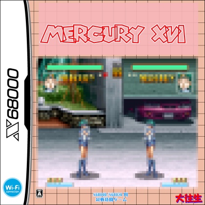 MERCURY XVI X68000 FD版