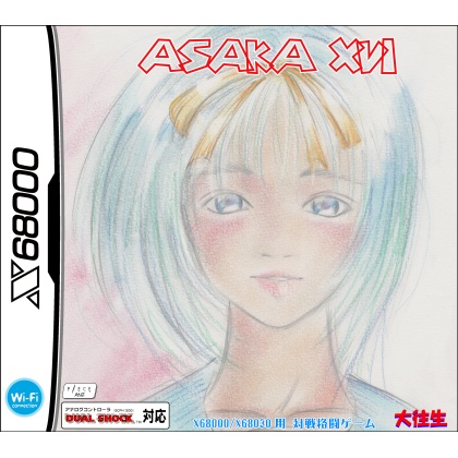 ASAKA XVI X68000 FD Ver.