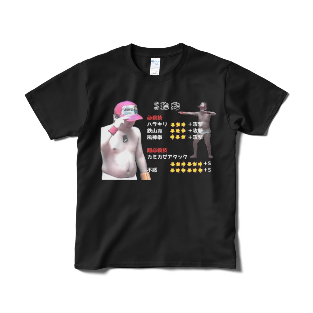 S玉出コマンドマニュアル Tシャツ