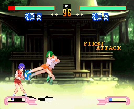 AOI XVI Z SD Ver. 【 X68000 Z 】
