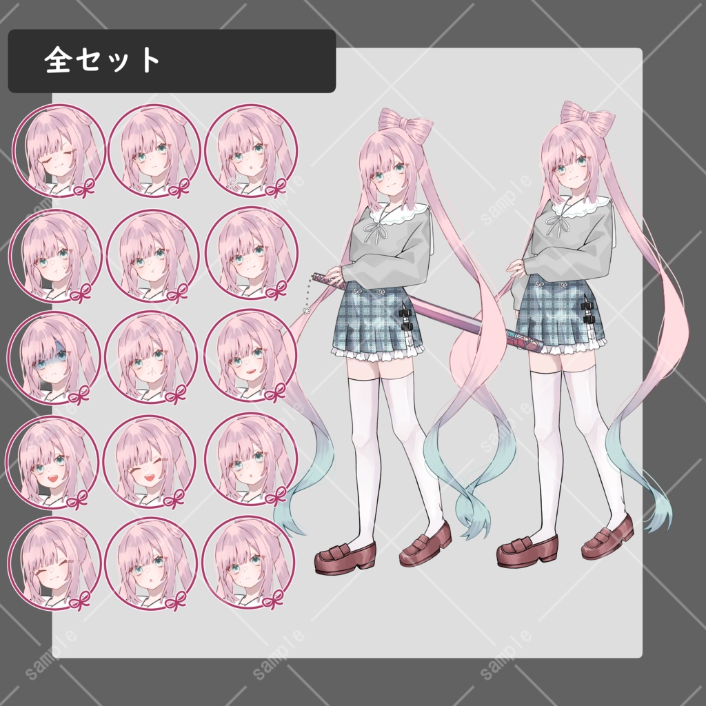 【一点物立ち絵】立ち絵素材 セーラー服 刀 女性