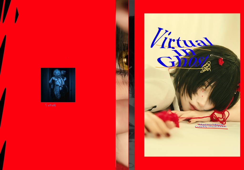 ましろ爻コスプレ写真集「Virtual in Ghost」