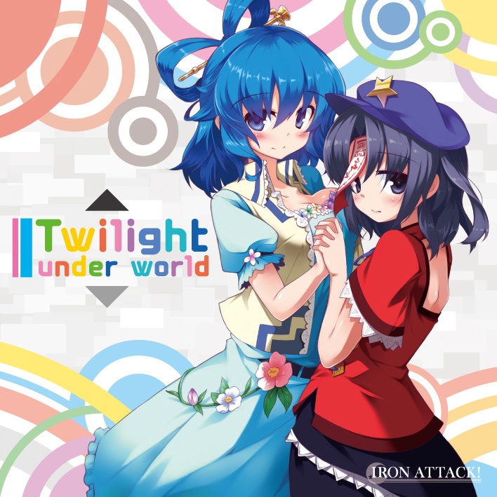 Twilight Under World【IRON ATTACK!／東方アレンジCD】☆送料無料