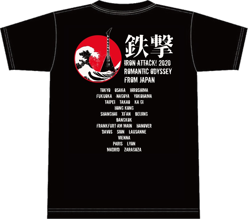IRON ATTACK! 2020Ver.ワールドツアーTシャツ
