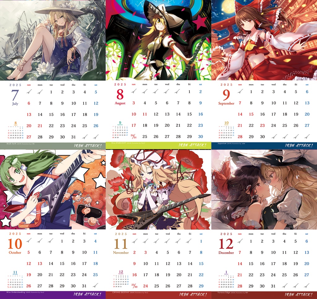 【NEW】2025カレンダー「CD jacket collection」calender for Year 2025