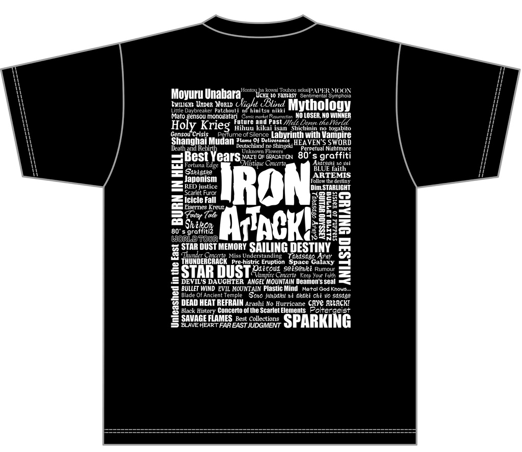 ★【新作】IRON ATTACK! 20周年記念Tシャツ