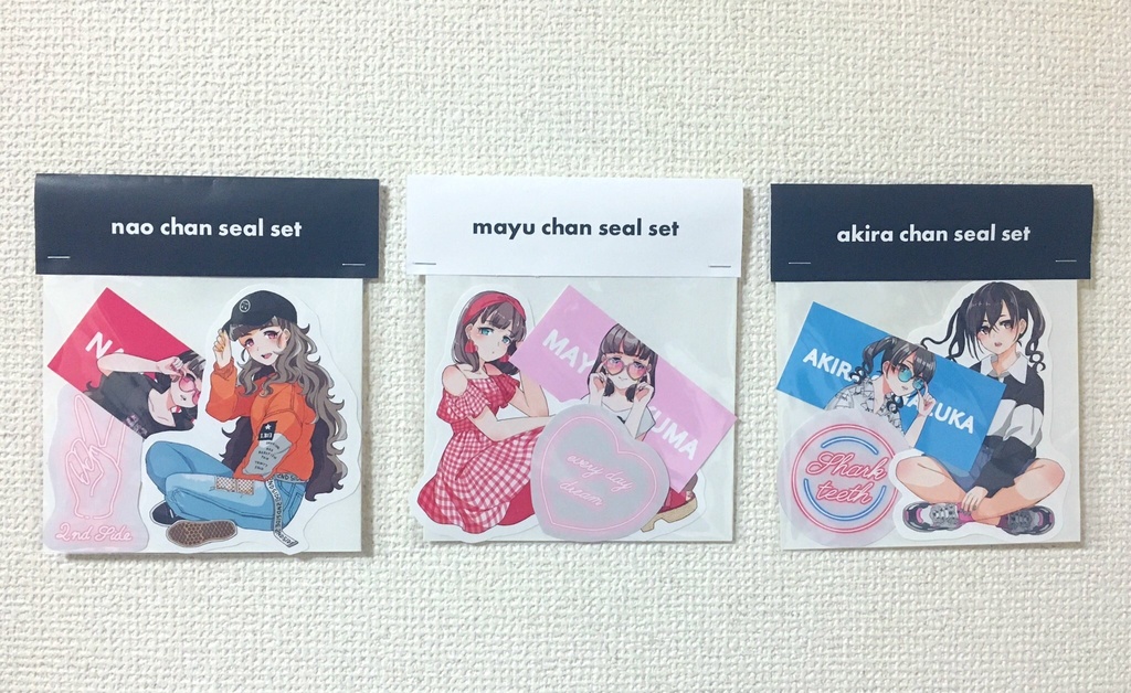 シールセット