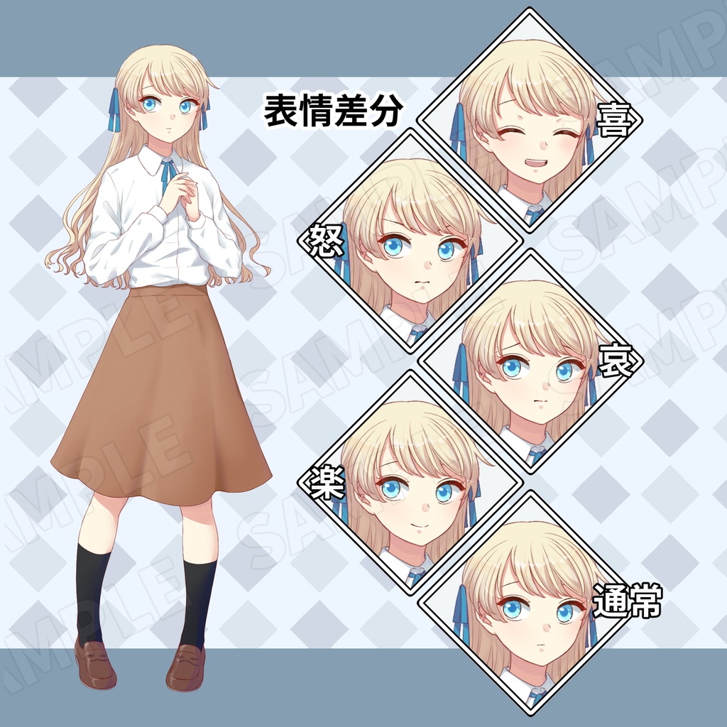 立ち絵_少女_英国風