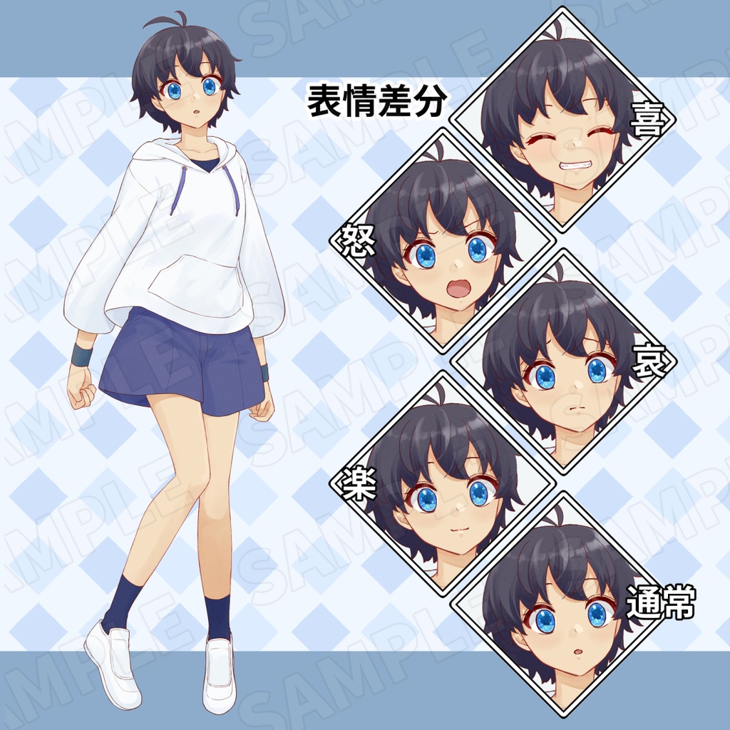 立ち絵_少女_パーカー